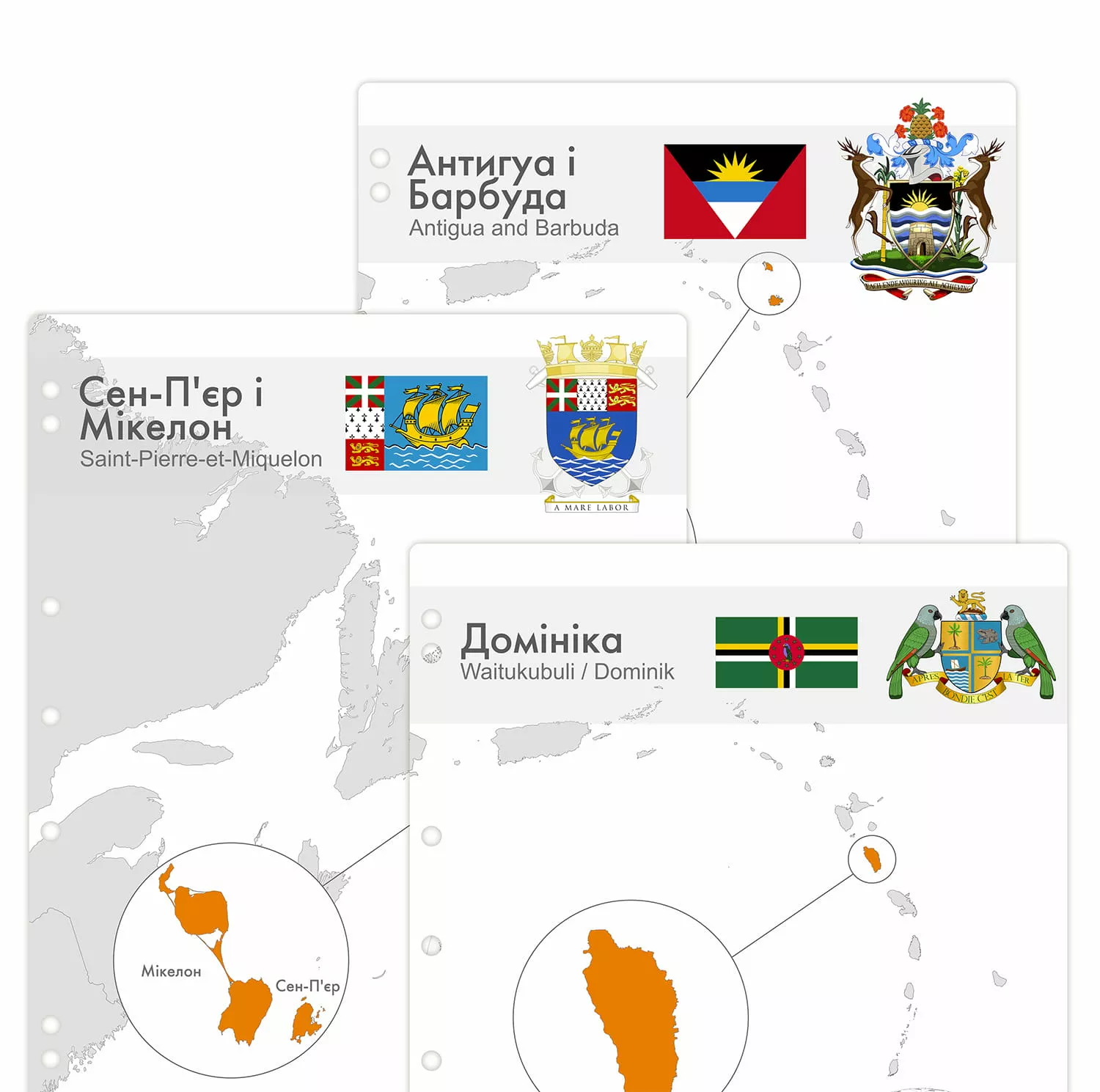 Interleaves sheets for North America coin album. Island Countries