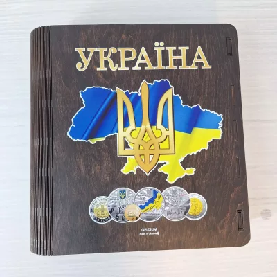 Альбом для монет України