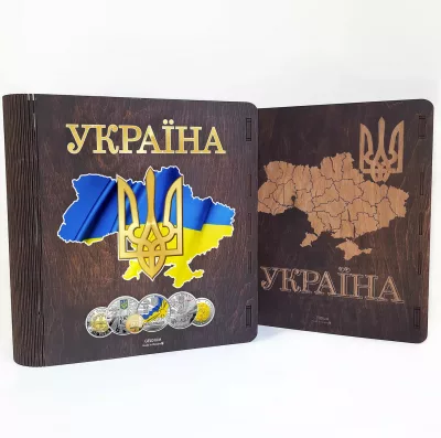 Альбом для монет України