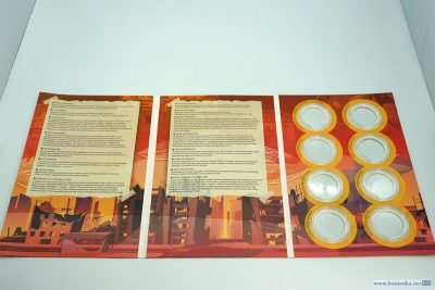 Album for a Set of Commemorative Medals 'Hero Cities of Ukraine'